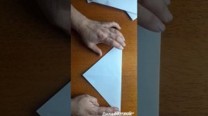 Как сделать конверт из бумаги А4 своими руками для денег или письма. Оригами для писем и денег.