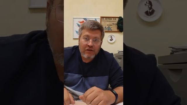 Истец или истица? судья или судьиха? Как правильно? смотреть онлайн