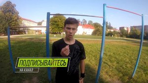 Как сделать Склепку за 2 Минуты