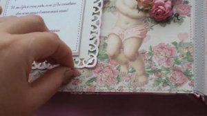 Свадебная книга пожеланий в технике скрапбукинг