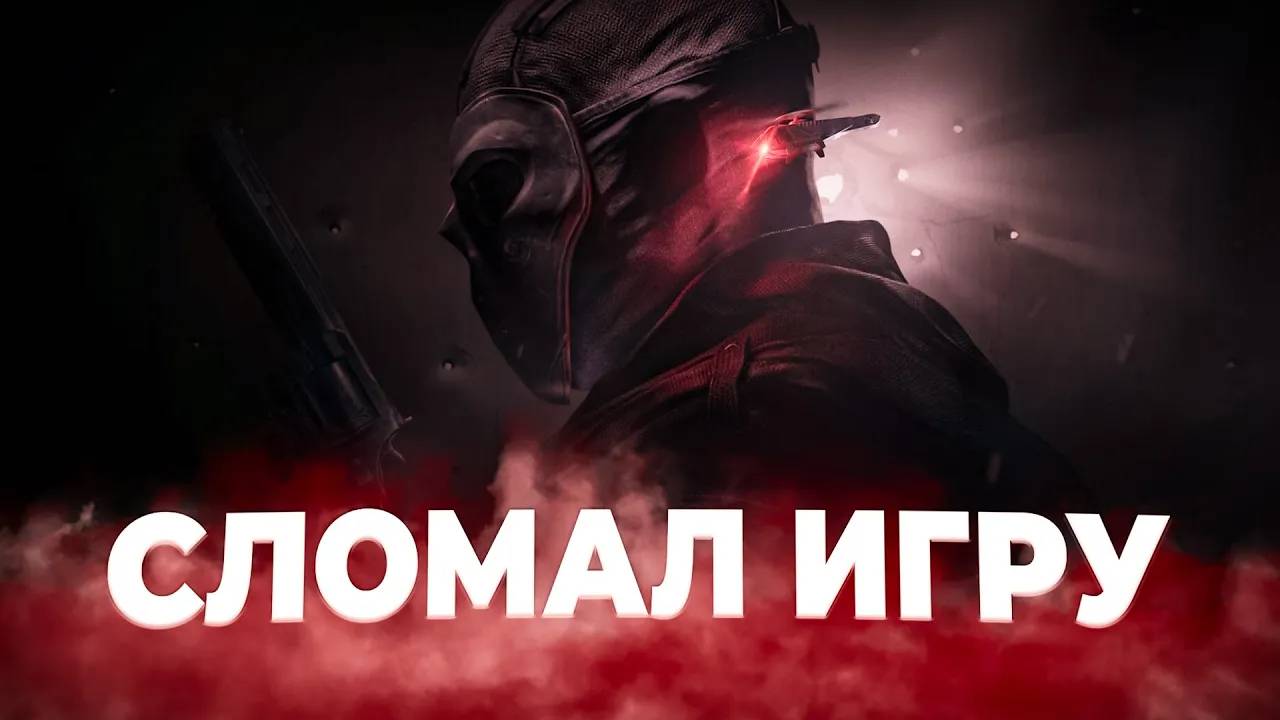 Басня о том как пять бедолаг пытались в Siege поиграть