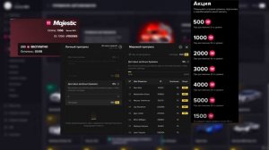 ОБЗОР MAJESTIC RP СПУСТЯ 2.000 ЧАСОВ ИГРЫ - СТОИТ ЛИ ИГРАТЬ НА МАДЖЕСТИКЕ