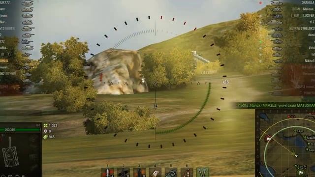 Т67 3 отметки. смотреть онлайн