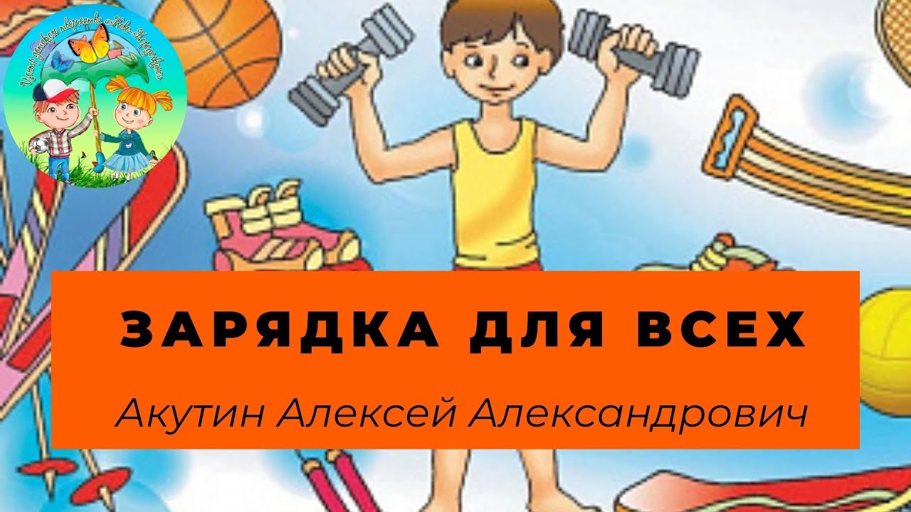 Круговая тренировка. Армрестлинг. Ноги и верхний корпус смотреть онлайн