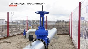 Оптимизация перекачки нефти на Повховском месторождении
