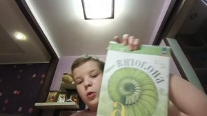 учебников за шестой класс и тетрадок тоже