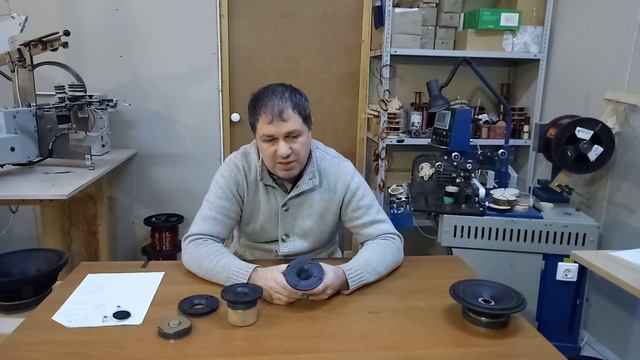 Акустические системы. Часть 4. ВЧ динамик 150АС-108 Ижора и 150АС-109 Охта. смотреть онлайн