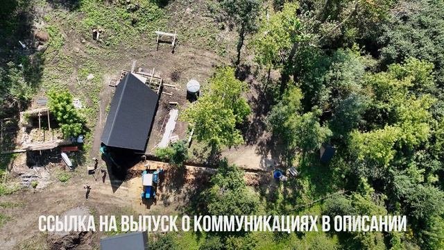 НЕ СМОГЛИ ЗАВЕСТИ ВОДУ в дом. НЕОБЫЧНОЕ водоснабжение дома
