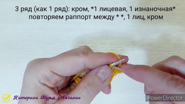 10.Суперпростой тканый узор спицами.Раппорт 2 петли и 2 ряда.Мастер класс. Вязание Узоры спицами