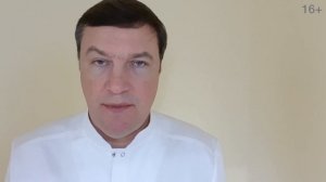 Киста зуба. Лечить или удалять кисту?