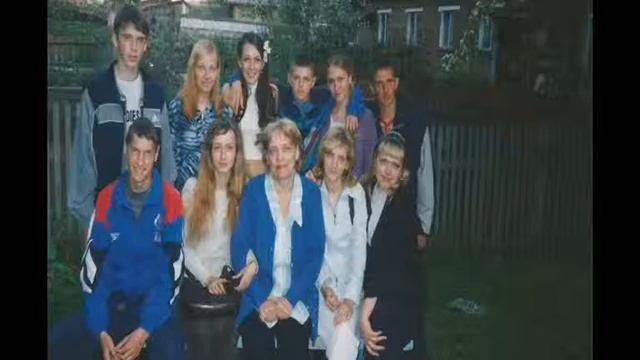 мой класс смотреть онлайн