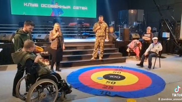 игра с друзьями