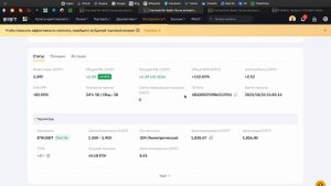 GRID BOT НА 4000$ торгую, АВТОМАТИЧЕСКАЯ ТОРГОВЛЯ НА БИРЖЕ, как настроить