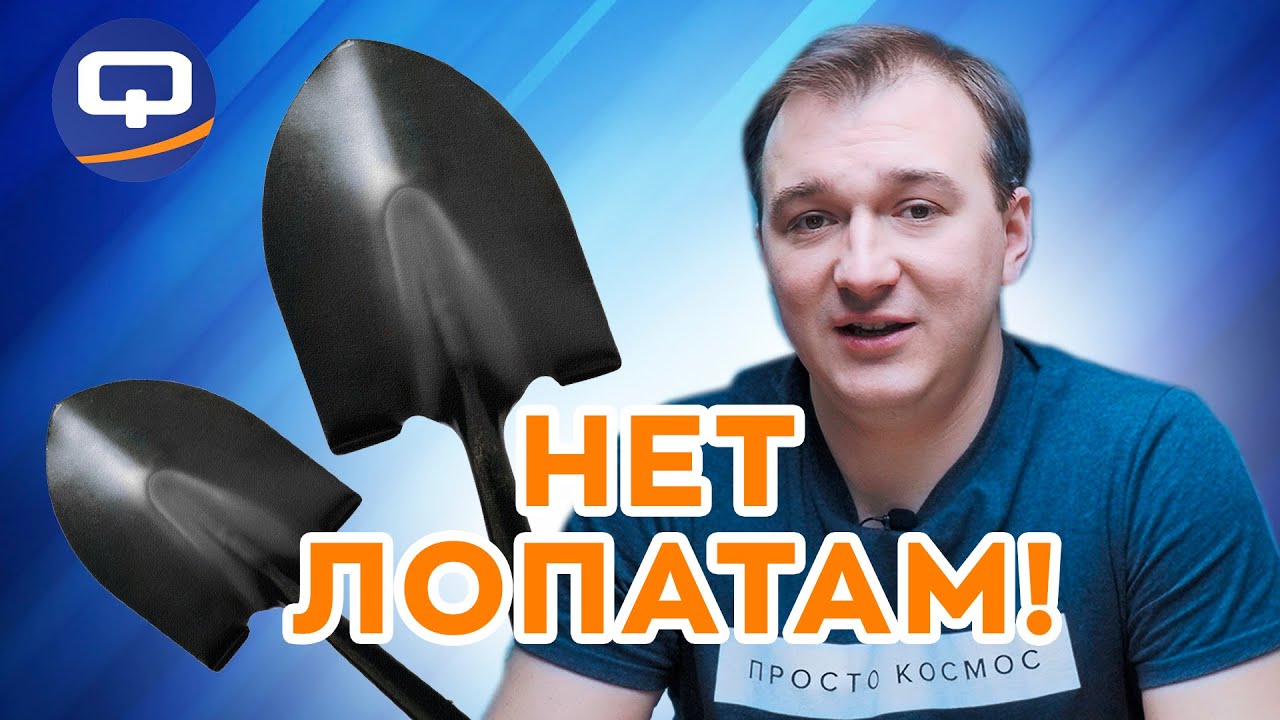 ТОП компактных смартфонов. Долой лопаты.