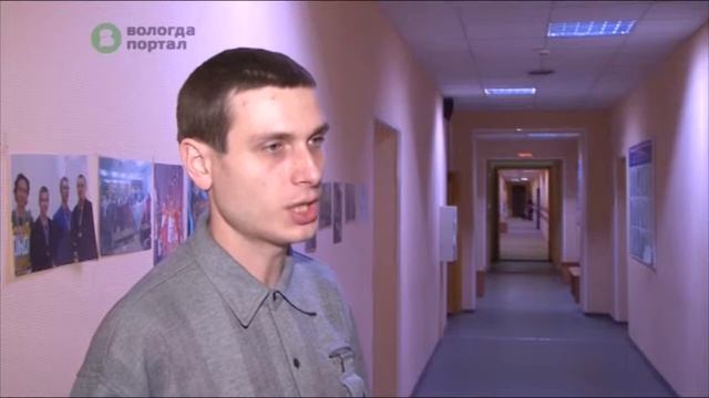 Вологодские школьники стали призерами Межвузовской олимпиады по программированию смотреть онлайн