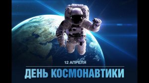 Космос ближе, чем кажется) Матушка Земля, белая берёзонька. AI арт на песню Татьяны Куртуковой