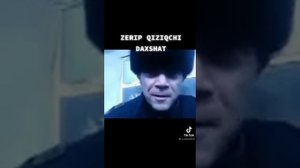 ЗЕРИП КИЗИКЧИ ПРИКОЛ 😂