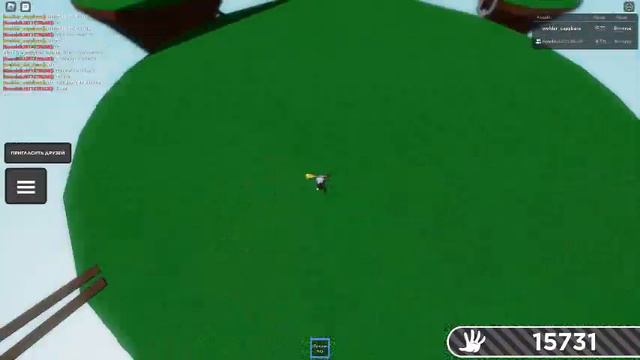 Я КОГДА ПОПРОСИЛ ДРУГА ПОМОЧЬ И ОН СКАЗАЛ НЕТ смотреть онлайн