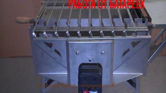 Мангал KRAFTOOL с автоматическим вертелом обзор смотреть онлайн