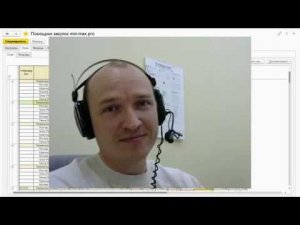 Мониторинг неликвидов в 1С с помощью min-max.pro