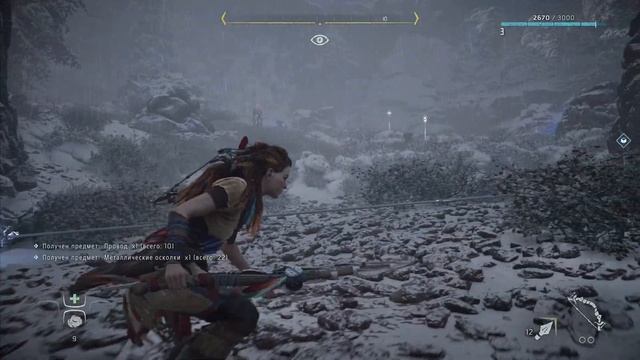 ОСТРИЕ КОПЬЯ  Horizon Zero Dawn  Прохождение Без Комментариев 2  PS5