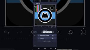 how to make preview 2 part 1 effects on alight motion