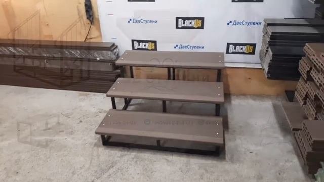 Уличная лестница из ДПК 
