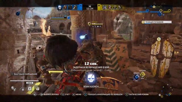 For Honor: Игра БОТА (спустя пол года) смотреть онлайн