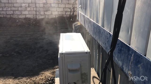 Дымит кондиционер. Что делать? смотреть онлайн