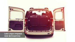 БУДЕТ ЛИ Lada Largus с автоматом АТ АМТ