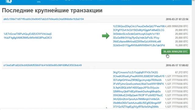 Как спасти свои сбережения от инфляции смотреть онлайн