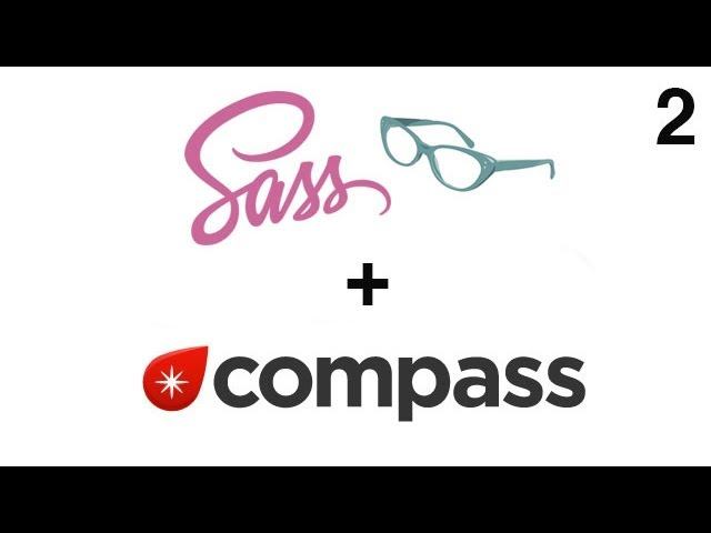 Введение в SASS  Compass - продолжение
