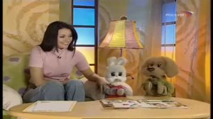 Спокойной ночи, малыши! - Ребусы от Буквоежки