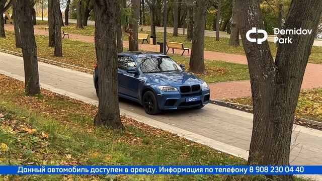BMW X6M - Аренда и прокат премиум авто в Нижнем Новгороде от Демидов Парк Премиум смотреть онлайн