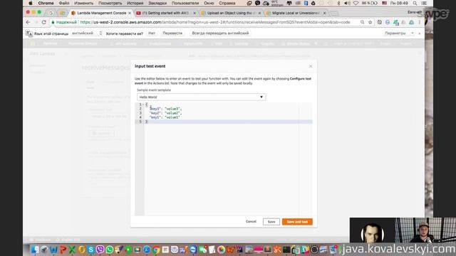 Geeks.Show: Сезон 3. Урок 12. Создание архива для записи его на AWS s3. смотреть онлайн