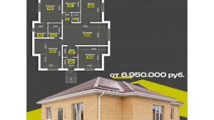 Купить дом за 4 050 000 в станице Нововеличковская Динской район Краснодарский край