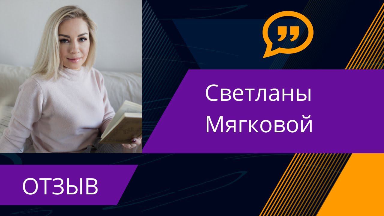Заработала более 1 млн. р. смотреть онлайн