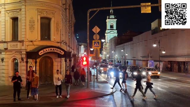 Прогулка по атмосферным местам Москвы смотреть онлайн