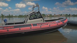 Алюминиевый RIB RM 59 DDC