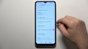 Xiaomi Redmi A2 | Как открыть настройки разработчика на Xiaomi Redmi A2 - Режим разработчика