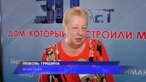 В Самаре отмечают 30-летие городской службы опеки и попечительства