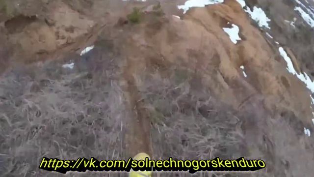 Снопово смотреть онлайн