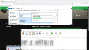 как установить мод twoplayermod