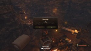 ?ПОЛУЧИ ПРОКАЧЕННОГО ПЕРСОНАЖА В НАЧАЛЕ ИГРЫ Beta 1.1.0 ?  Mount and Blade 2 Bannerlord