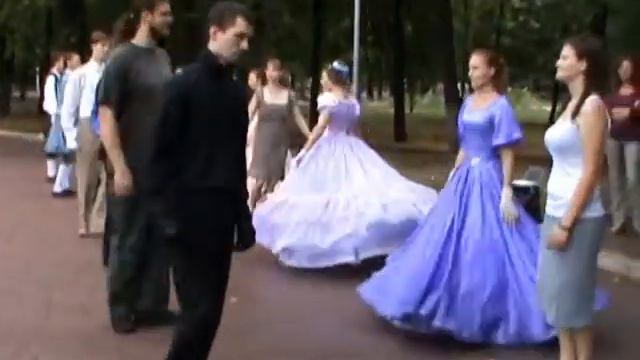Пикник в парке им. Якутова