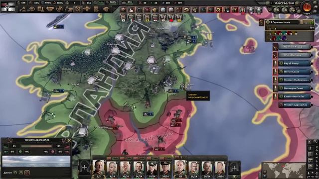 ПОБЕДА БЛИЗКА - СИЛЬНОЙ ГЕРМАНИИ - СИЛЬНОГО КАНЦЛЕРА В KAISERREDUX(4) смотреть онлайн