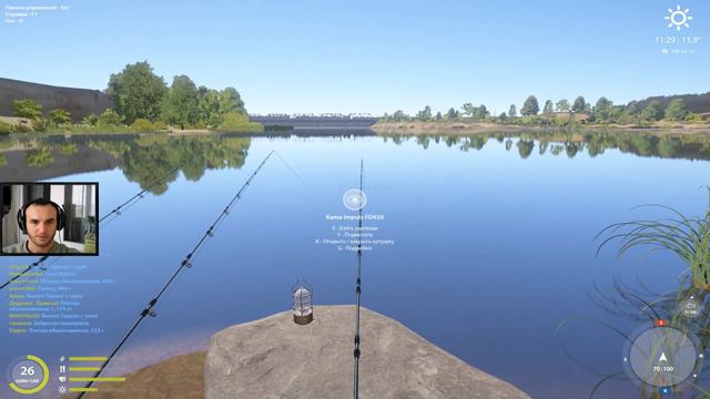 СТРИМ: РУССКАЯ РЫБАЛКА 4 ВПЕРЁД, ЗА СИНЦОМ смотреть онлайн