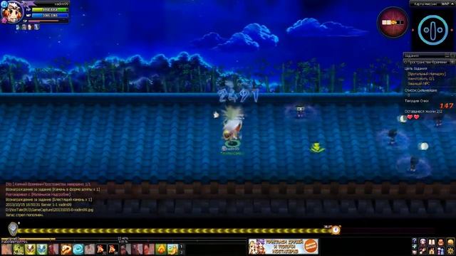 Nostale прохождение карты дадамару! смотреть онлайн