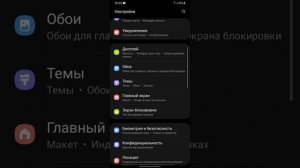 Как быстро зарядить телефон за до 100%