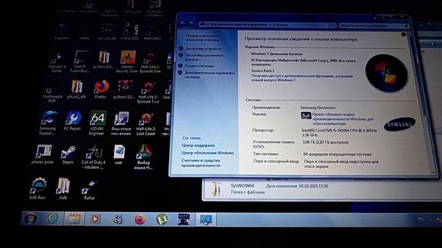 Как исправить ошибку d3dx9_34 смотреть онлайн